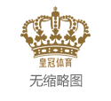 澳门博彩娱乐公司招聘欧洲杯2021年_德比盛宴: 莱万复出或首发登场, 德德比盛宴: 莱万复出或首发登场, 德